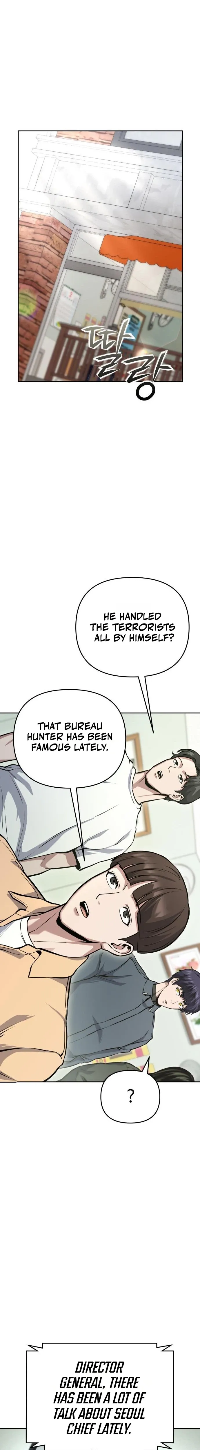 Nation-Class Dungeon Architect Chapter 30 Page 25