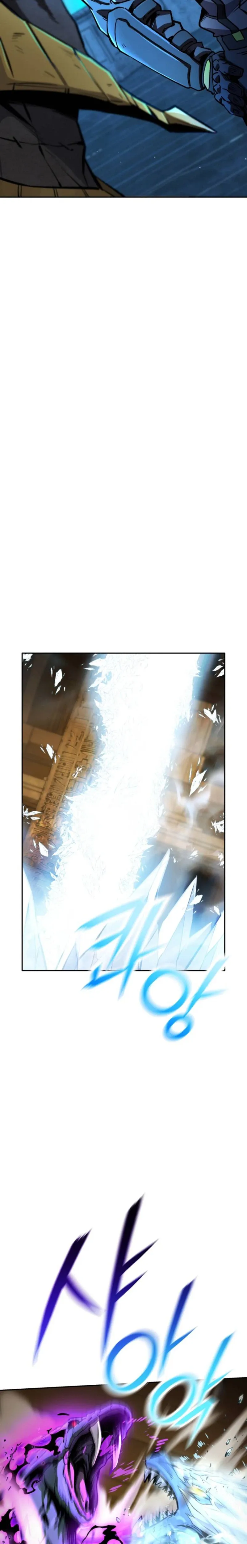 Nation-Class Dungeon Architect Chapter 34 Page 27