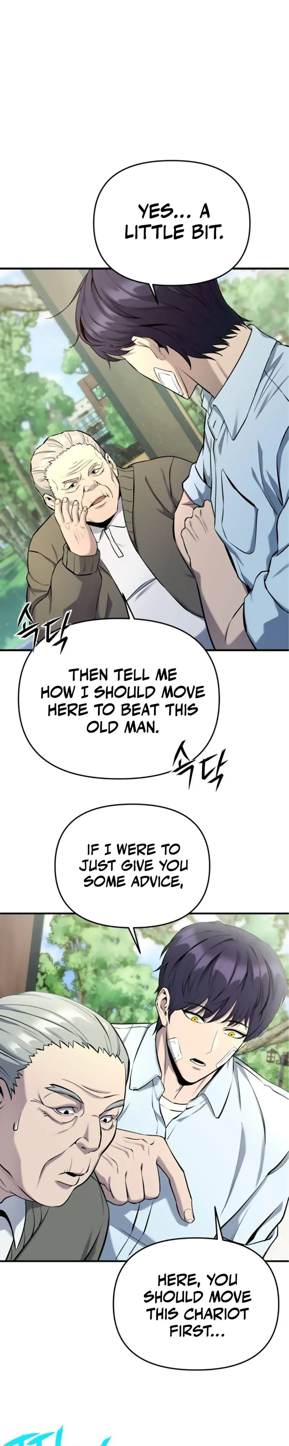Nation-Class Dungeon Architect Chapter 4 Page 20