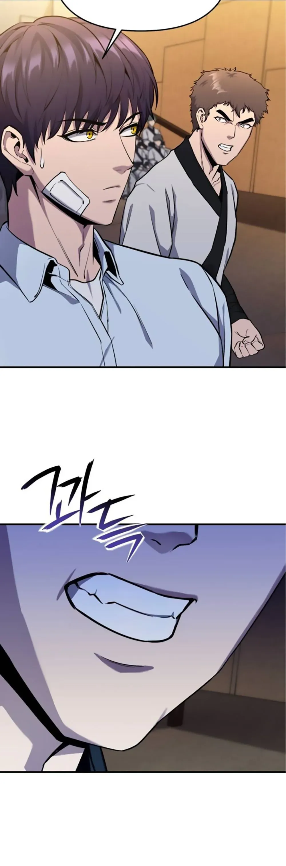 Nation-Class Dungeon Architect Chapter 4 Page 45