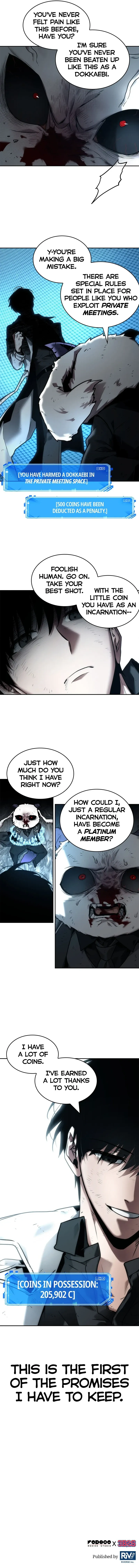Omniscient Reader's Viewpoint Chapter 108 Page 8