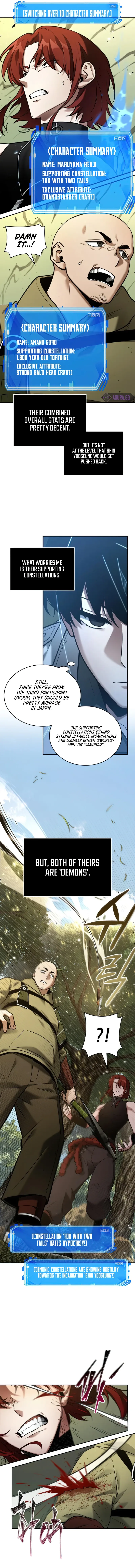 Omniscient Reader's Viewpoint Chapter 127 Page 8
