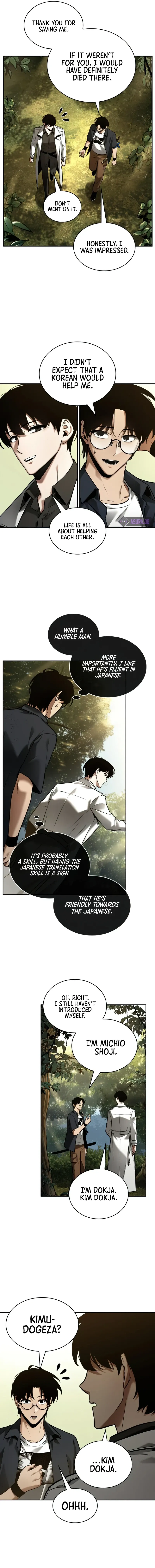 Omniscient Reader's Viewpoint Chapter 128 Page 8