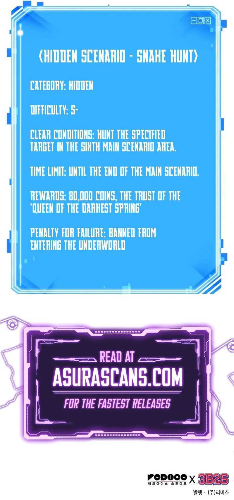 Omniscient Reader's Viewpoint Chapter 141 Page 10