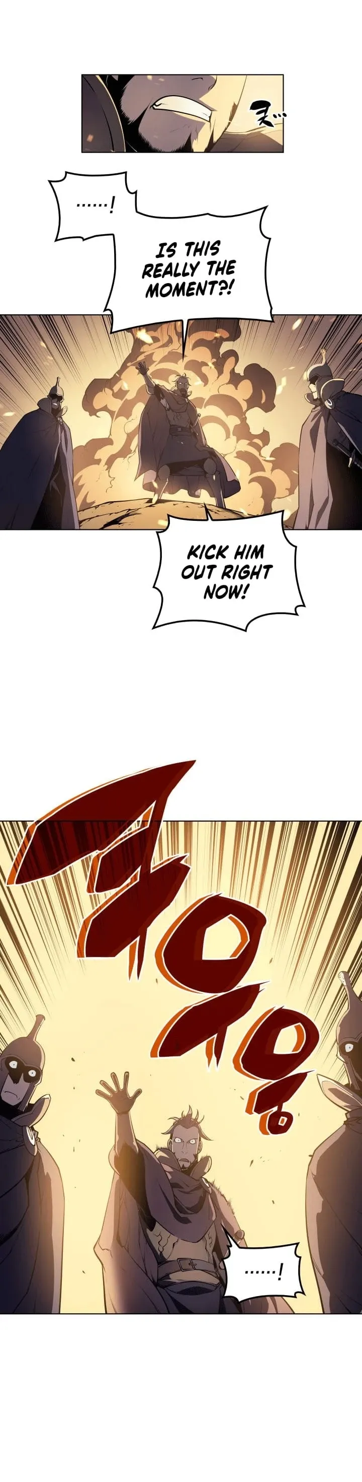 Overgeared Chapter 1 Page 12