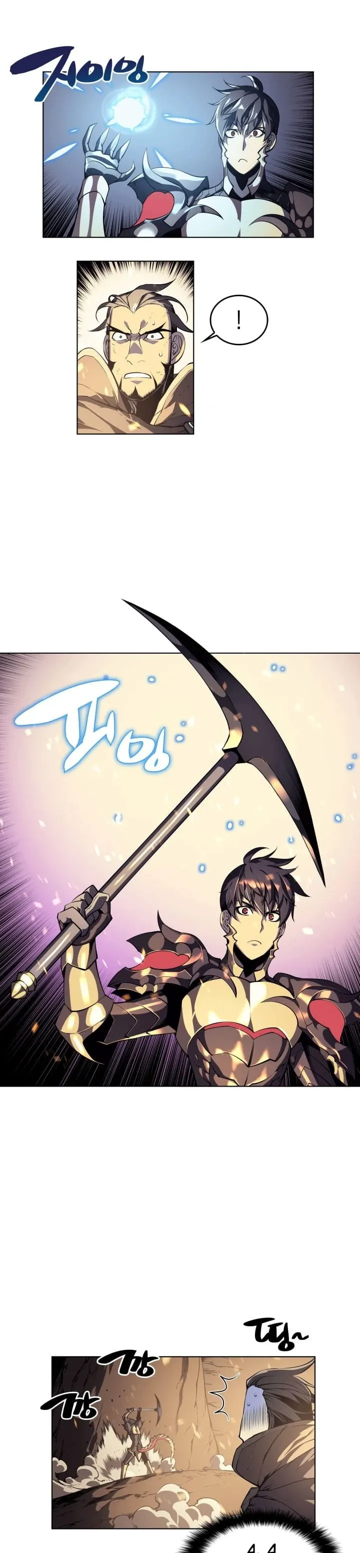 Overgeared Chapter 1 Page 20