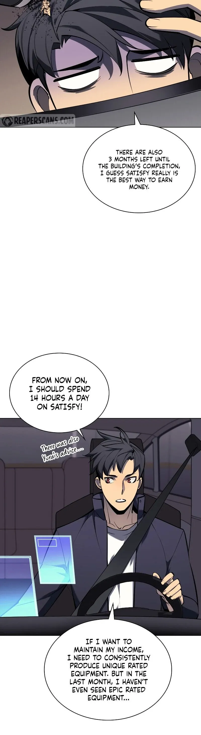 Overgeared Chapter 100 Page 16