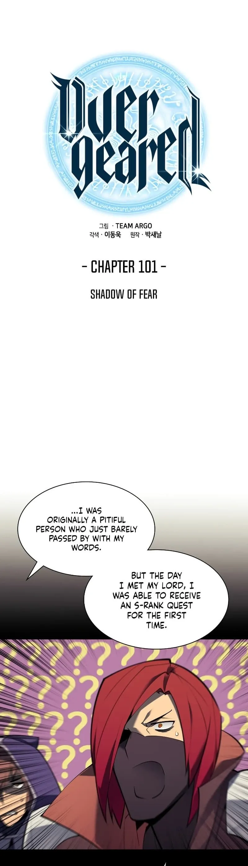 Overgeared Chapter 101 Page 9