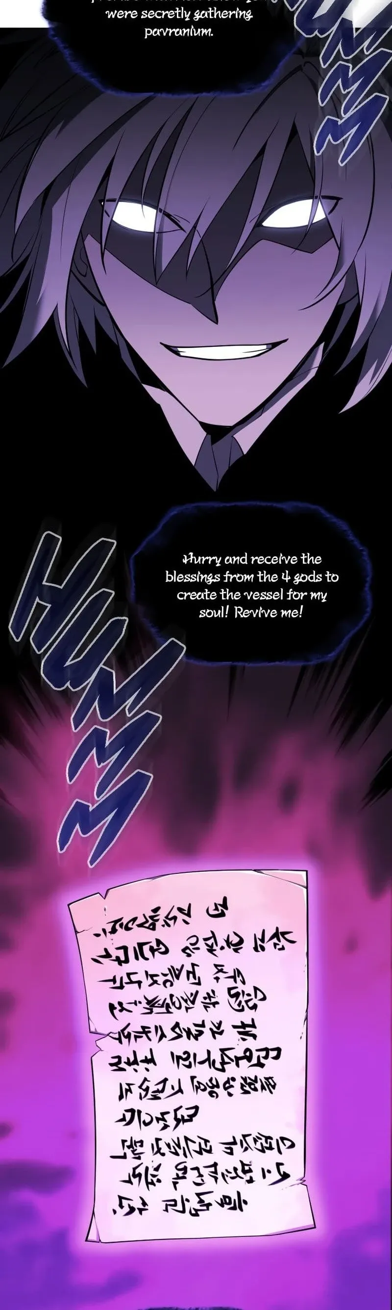 Overgeared Chapter 108 Page 43