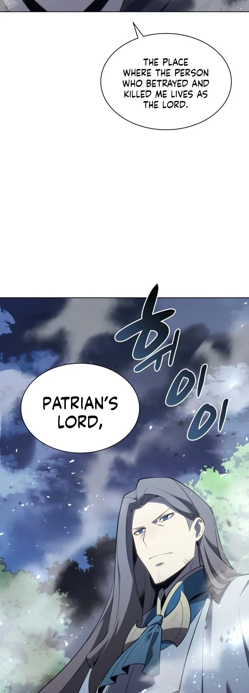 Overgeared Chapter 110 Page 67
