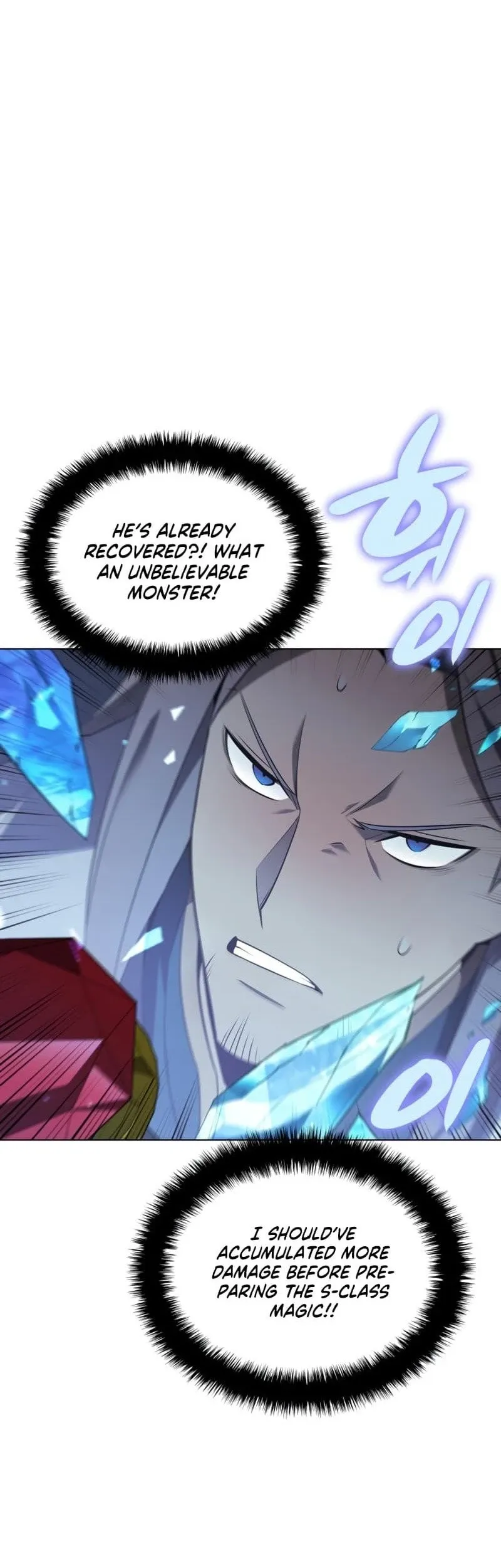 Overgeared Chapter 111 Page 46