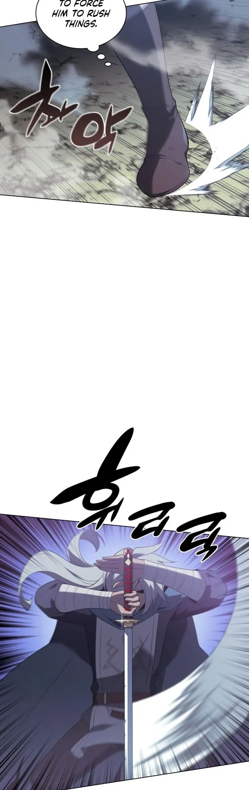 Overgeared Chapter 111 Page 54