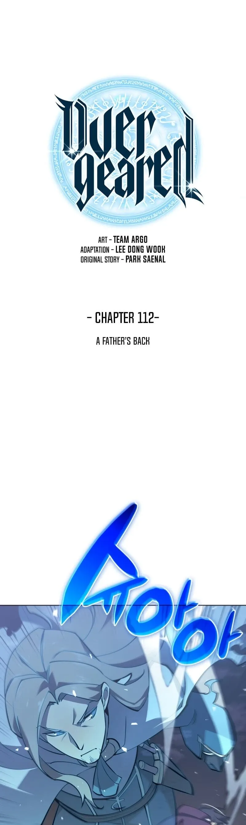 Overgeared Chapter 112 Page 5