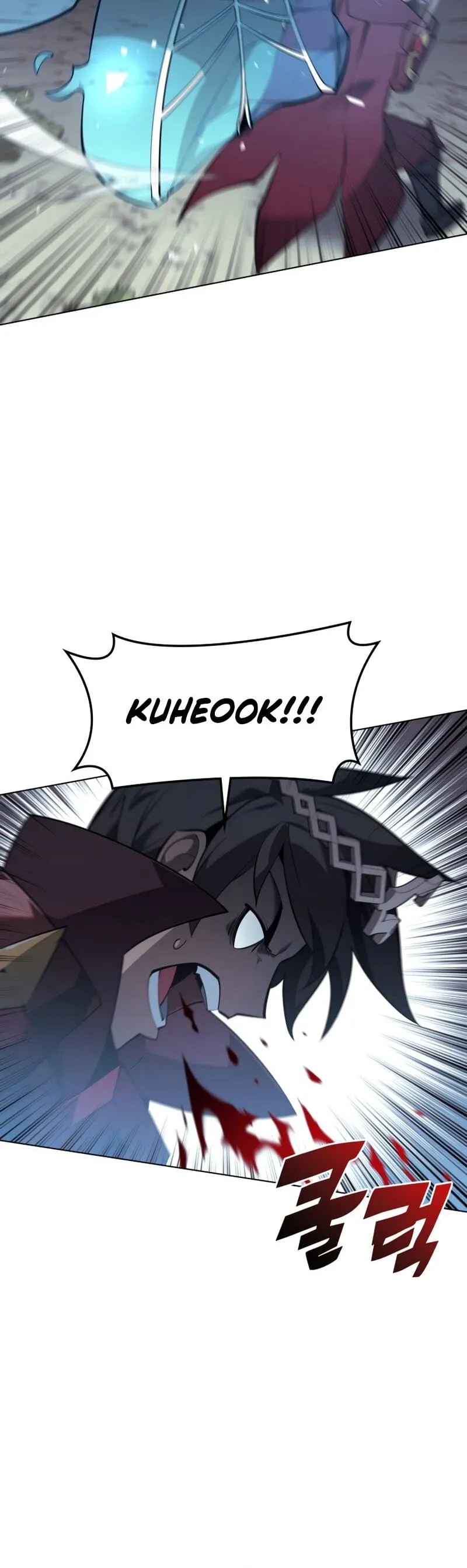 Overgeared Chapter 112 Page 6