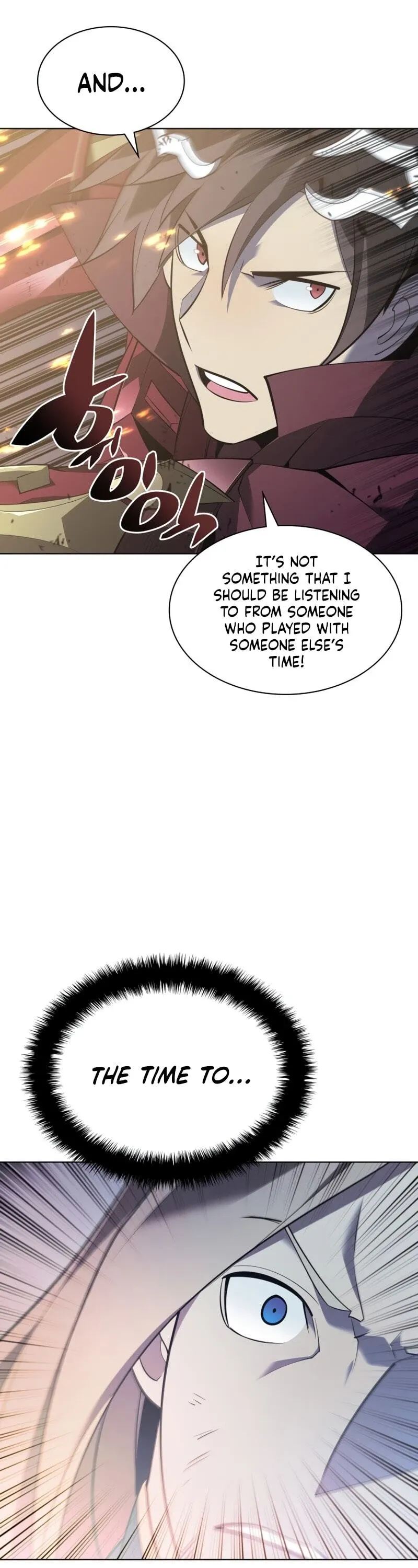 Overgeared Chapter 112 Page 25