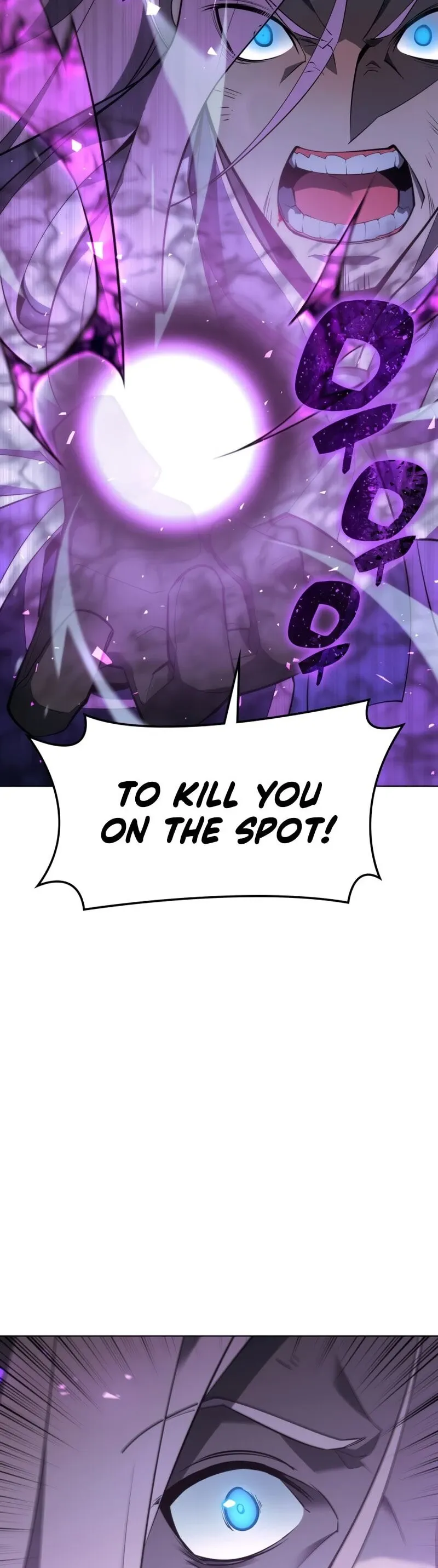 Overgeared Chapter 112 Page 58