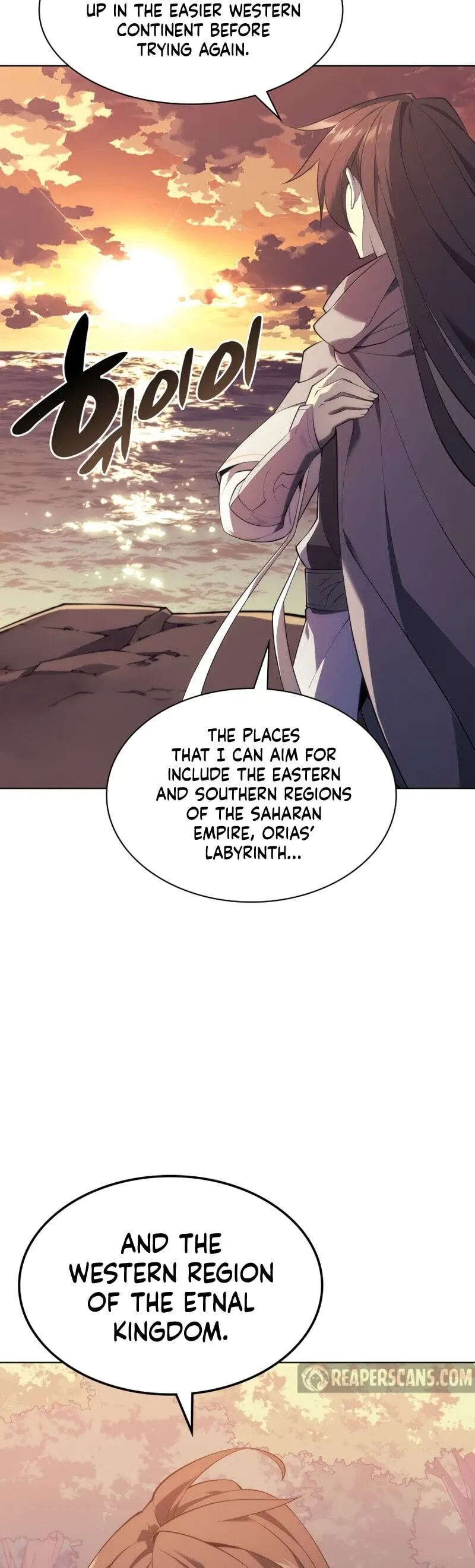 Overgeared Chapter 113 Page 8