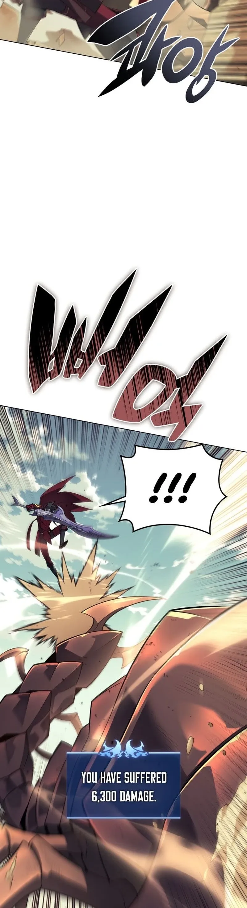 Overgeared Chapter 113 Page 19