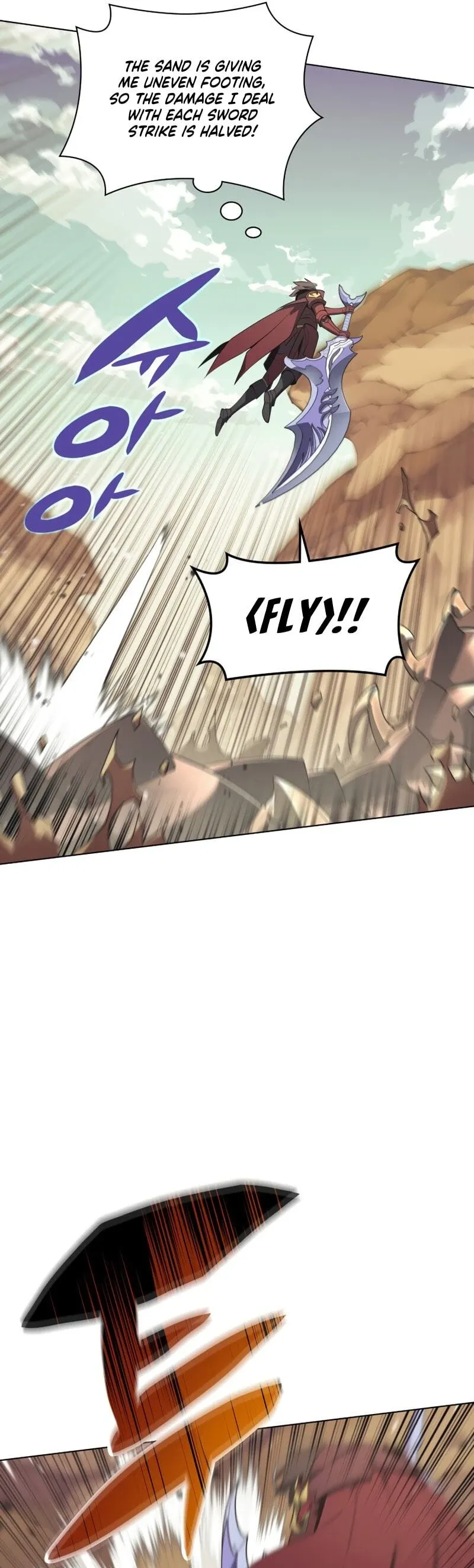 Overgeared Chapter 113 Page 21