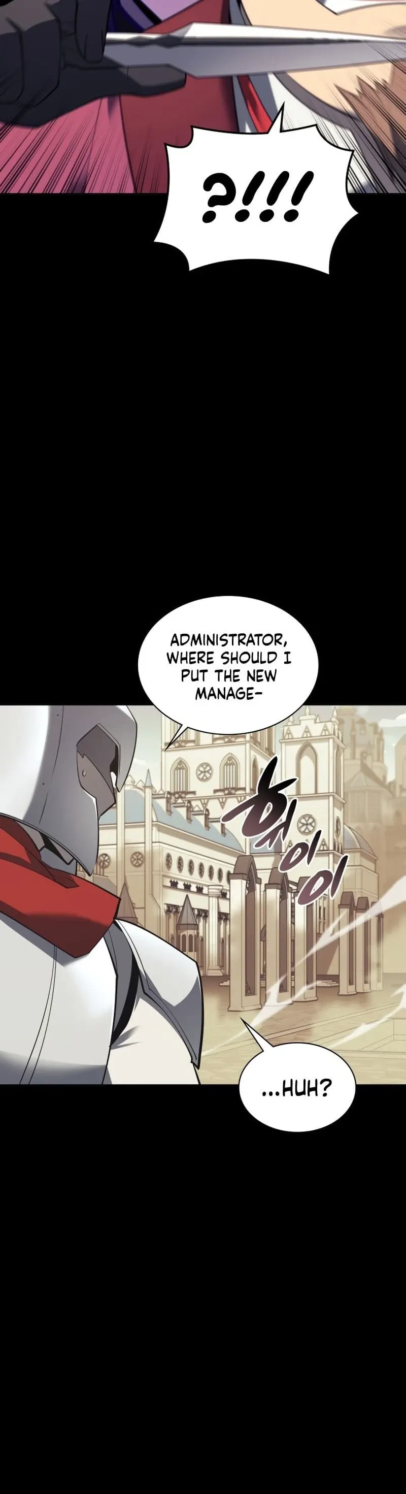 Overgeared Chapter 113 Page 58