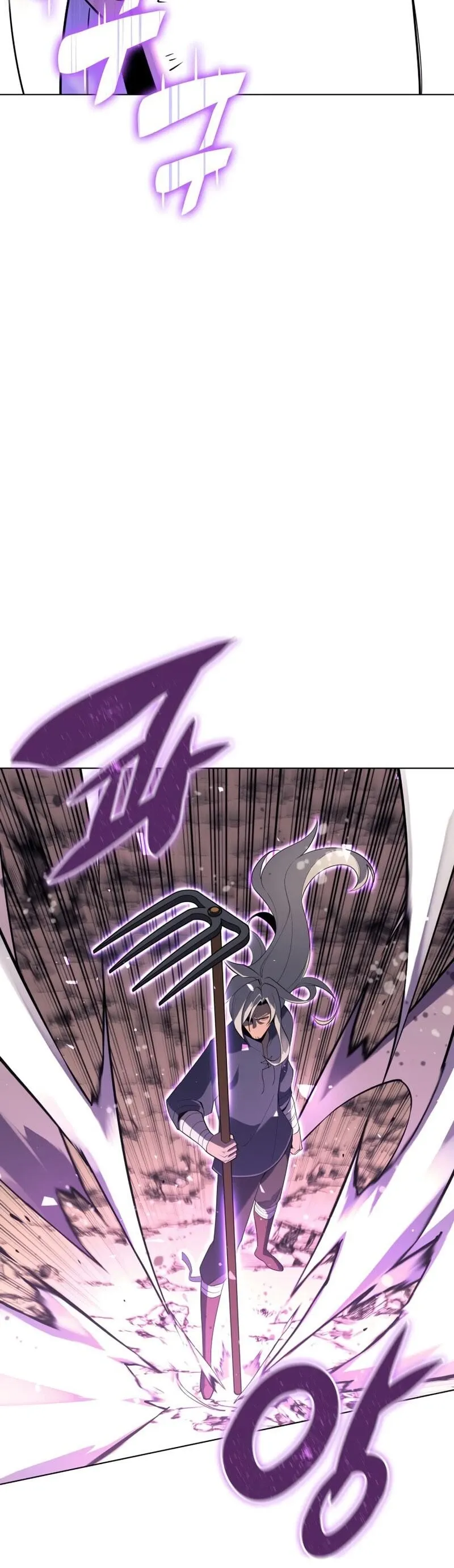 Overgeared Chapter 114 Page 64