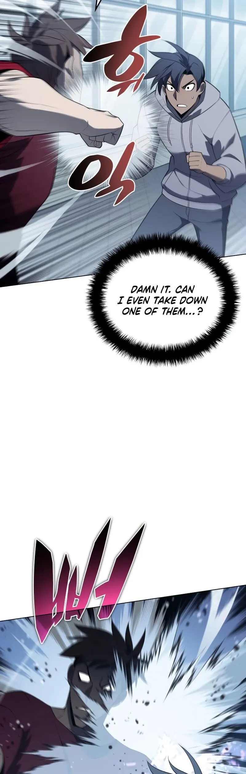 Overgeared Chapter 117 Page 43