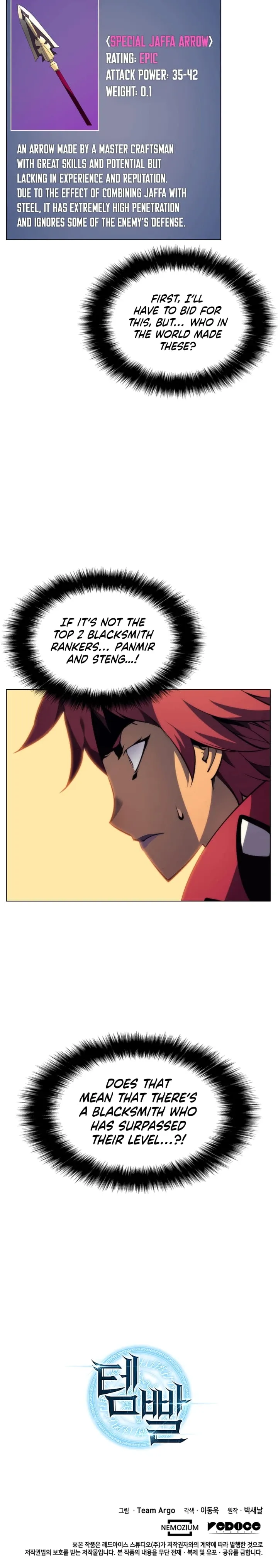 Overgeared Chapter 12 Page 25