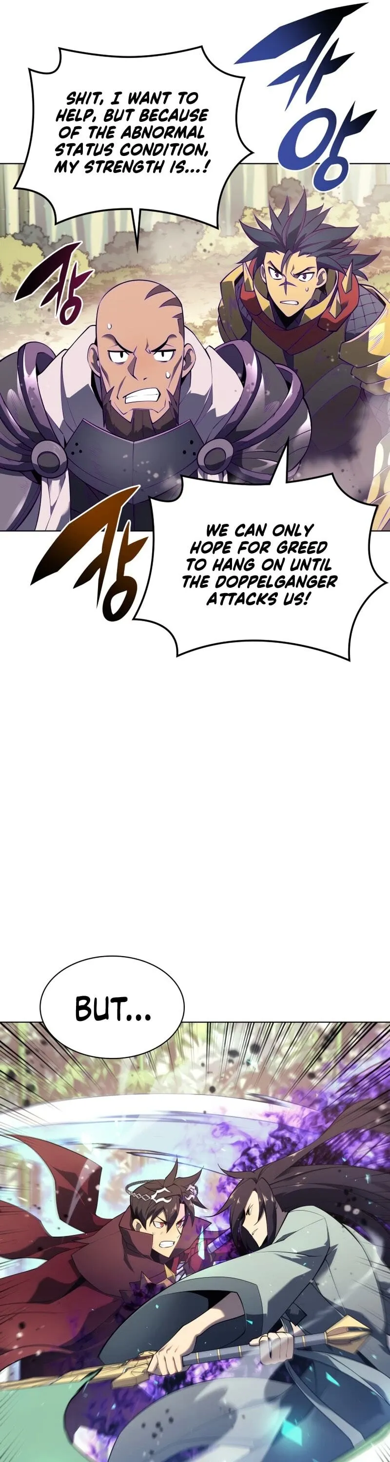 Overgeared Chapter 120 Page 17