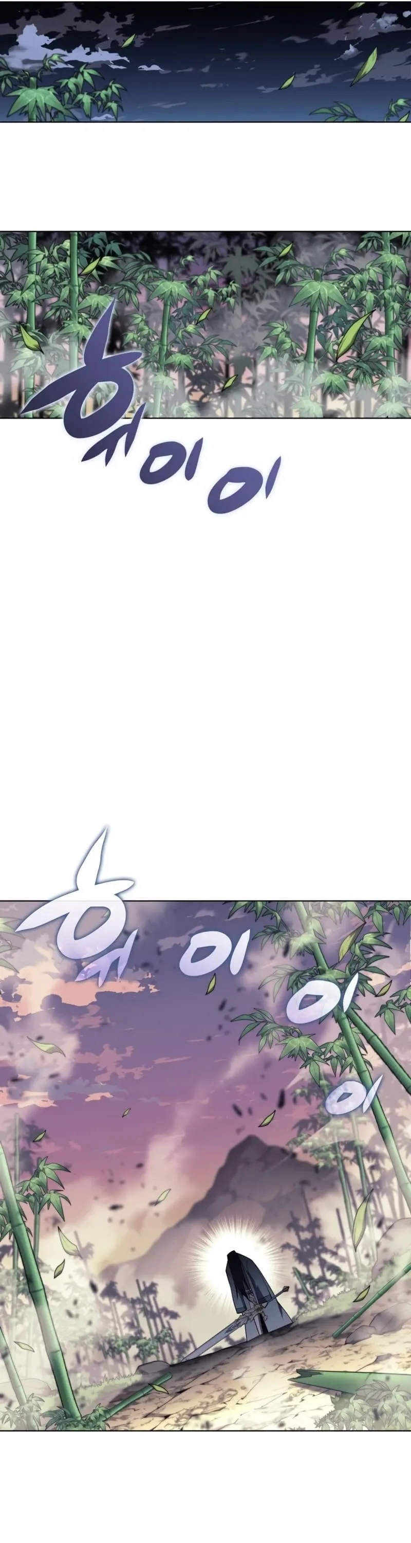 Overgeared Chapter 121 Page 17