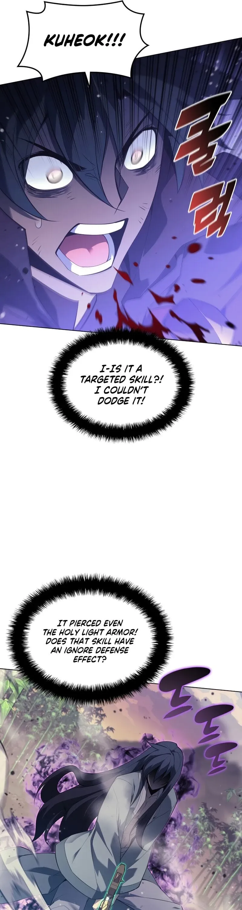 Overgeared Chapter 121 Page 37