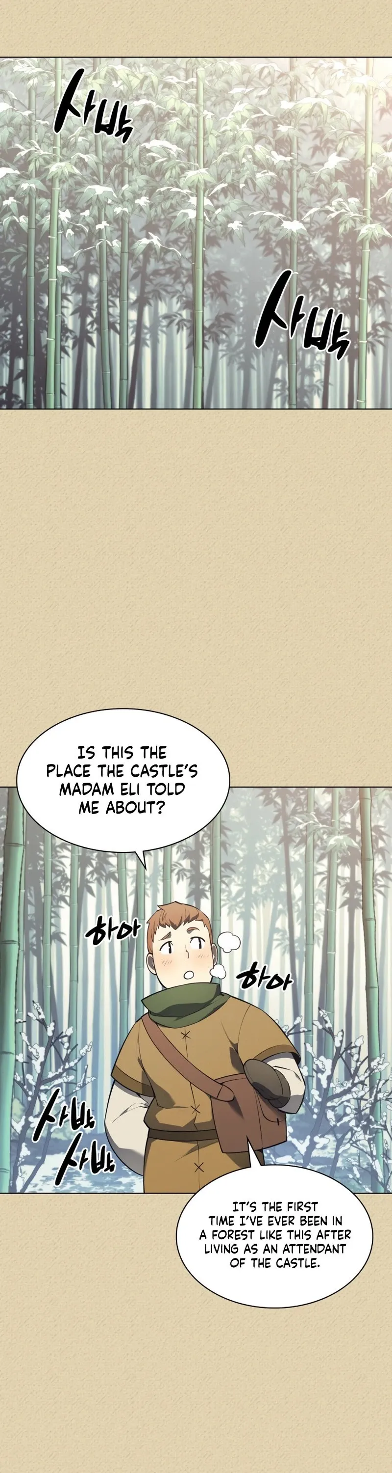 Overgeared Chapter 123 Page 51