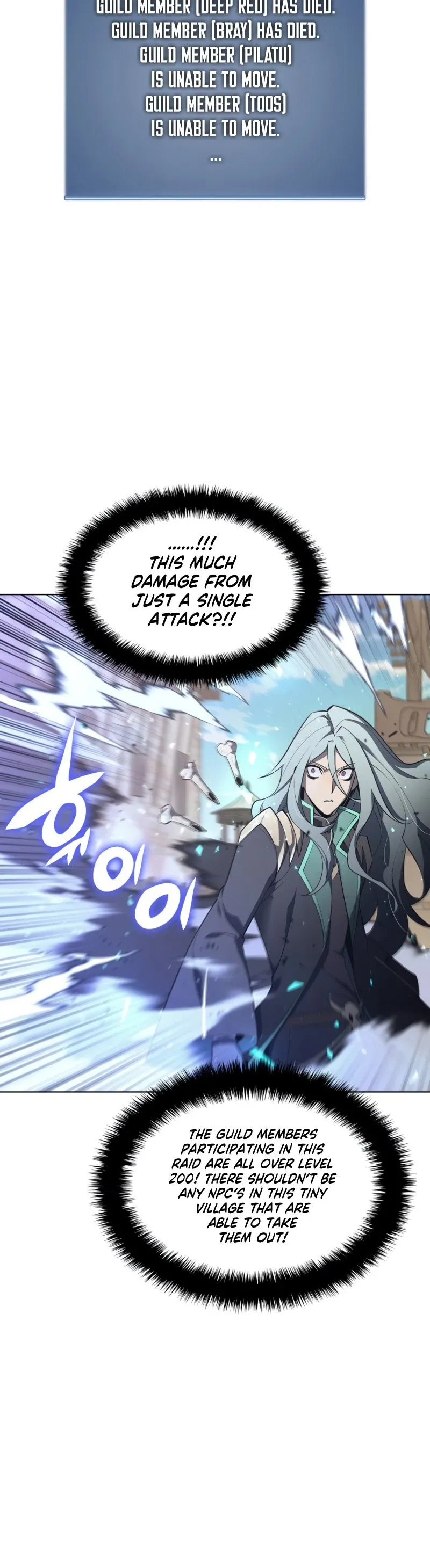 Overgeared Chapter 124 Page 56