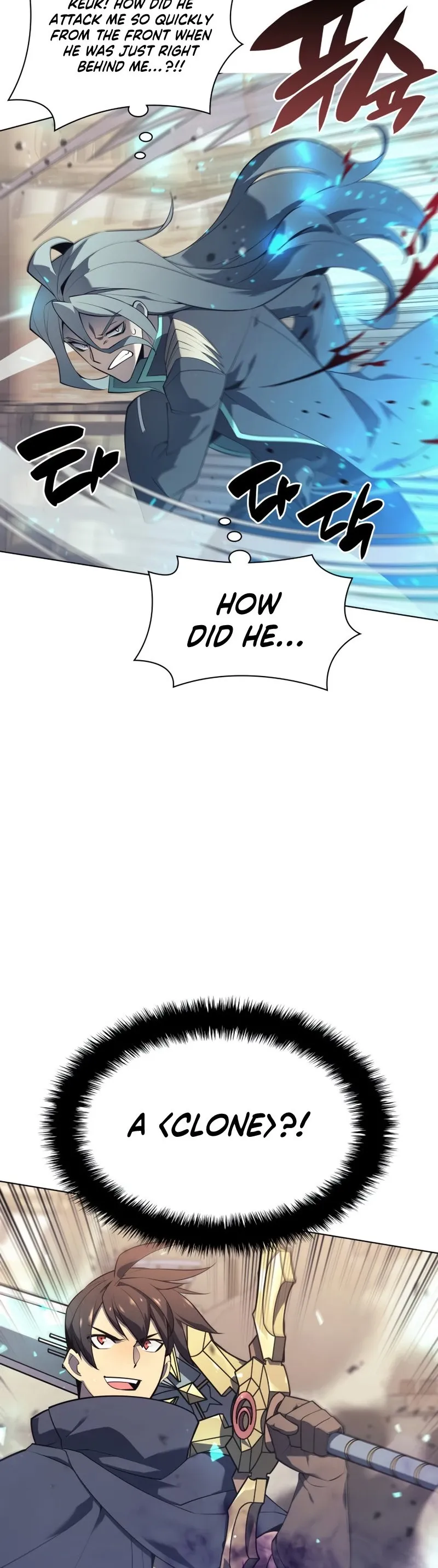 Overgeared Chapter 125 Page 26