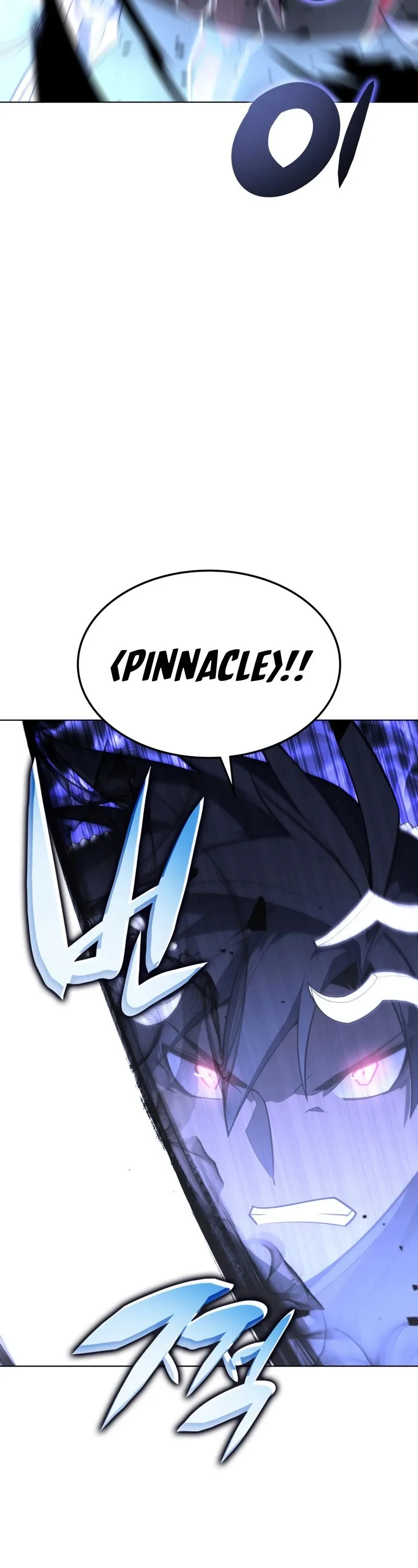 Overgeared Chapter 125 Page 56