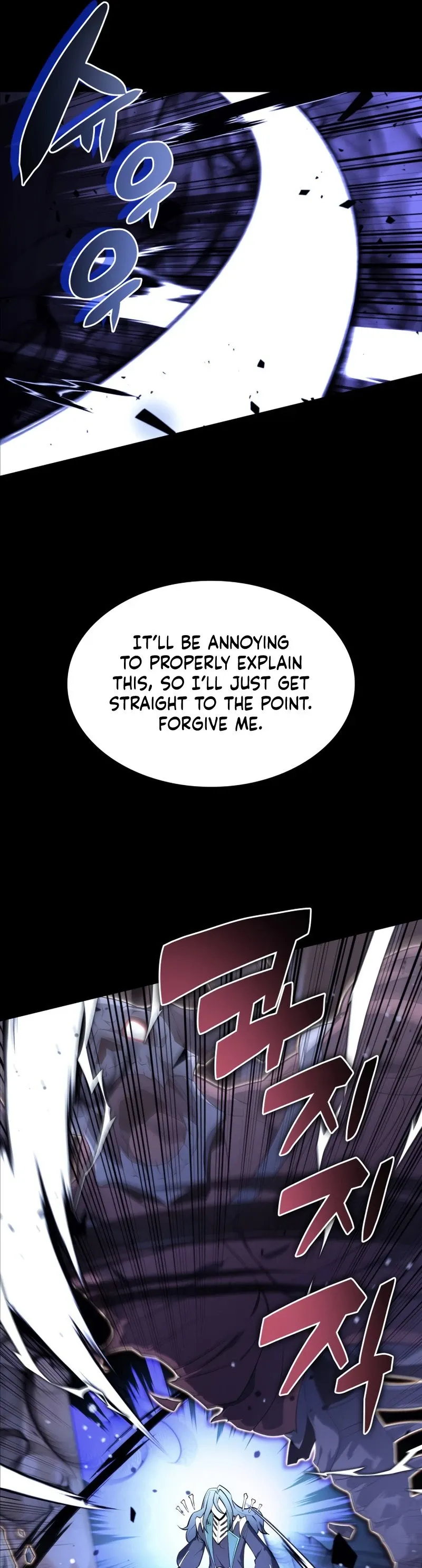 Overgeared Chapter 125 Page 69