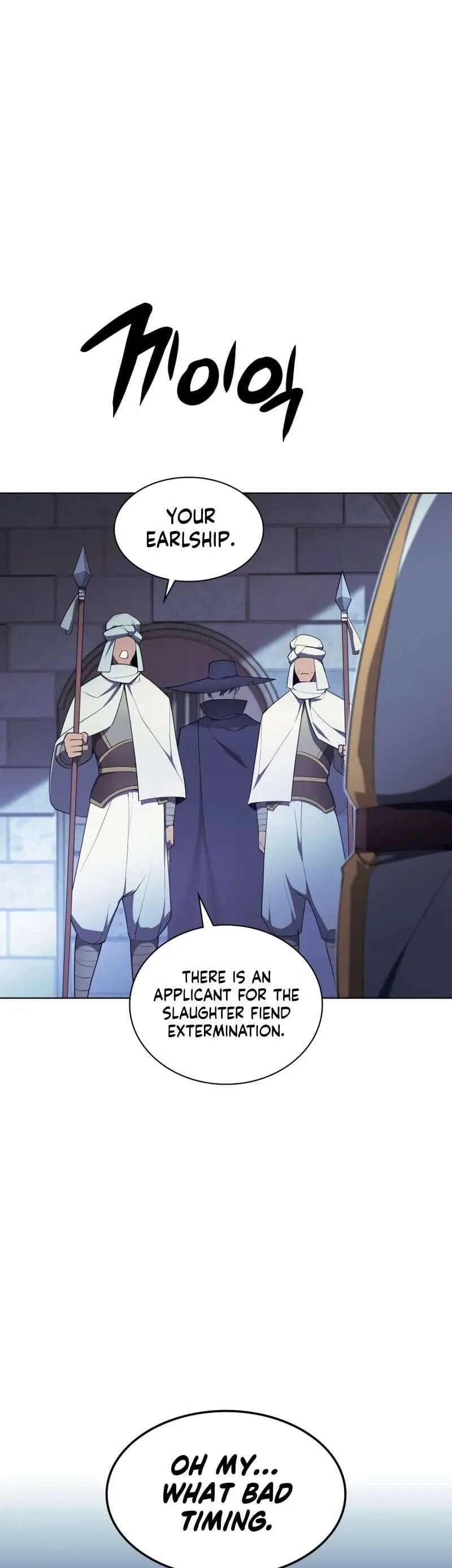 Overgeared Chapter 128 Page 19