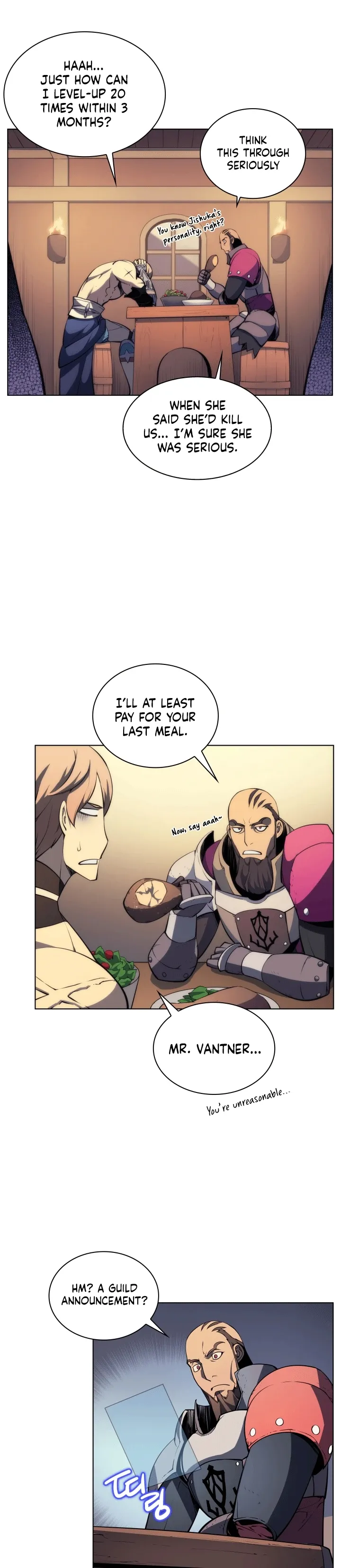 Overgeared Chapter 13 Page 4