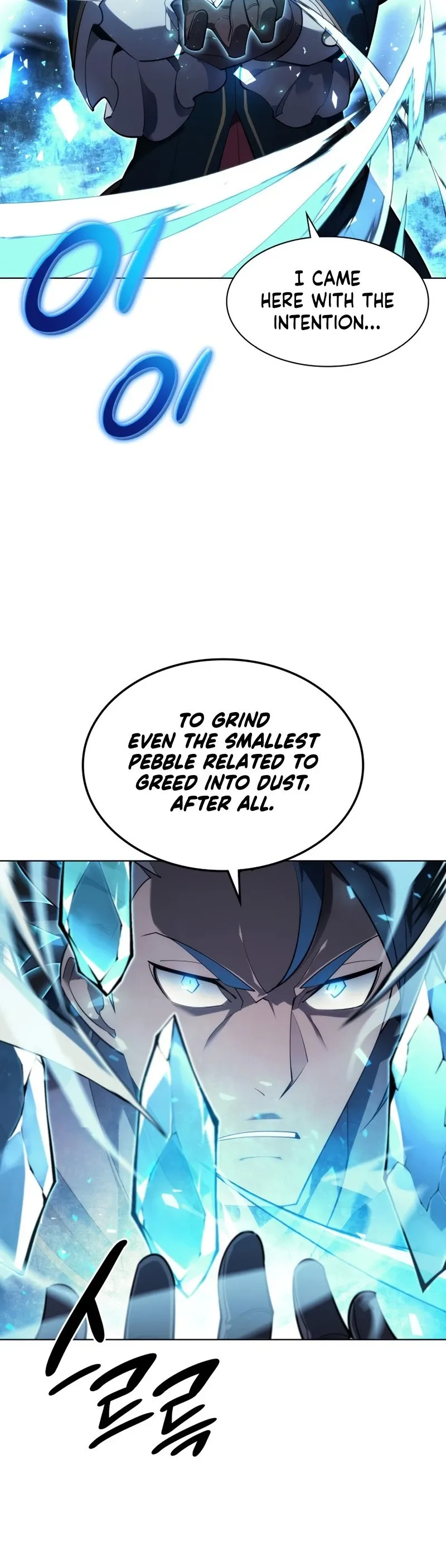 Overgeared Chapter 132 Page 26