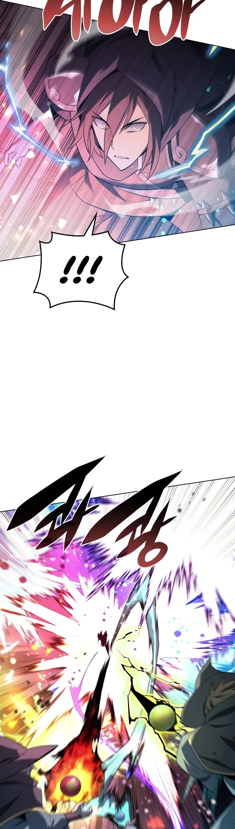Overgeared Chapter 132 Page 46