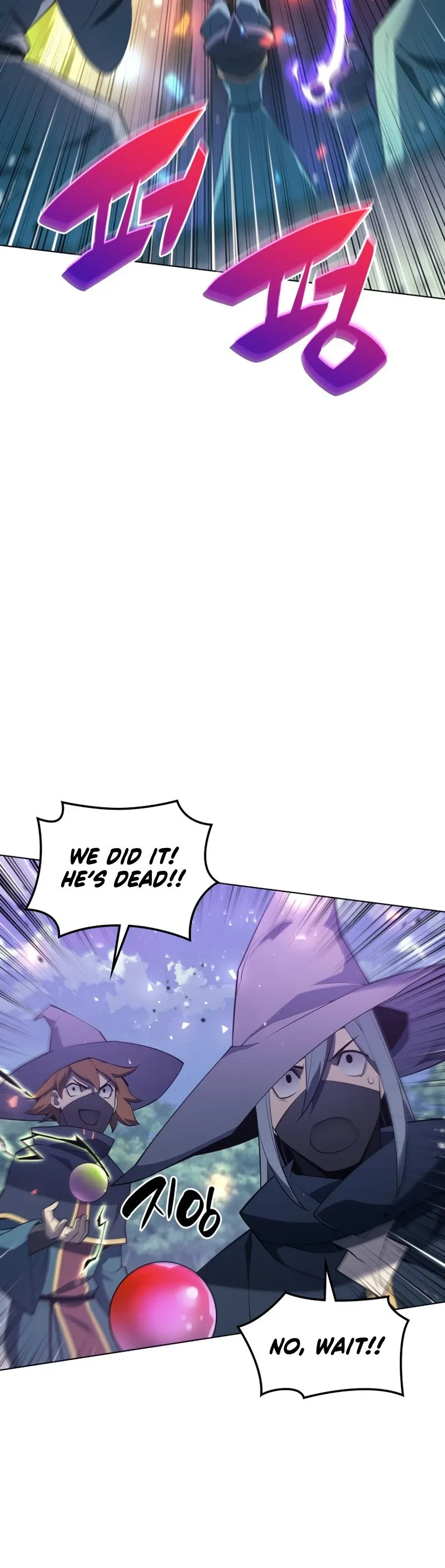 Overgeared Chapter 132 Page 47