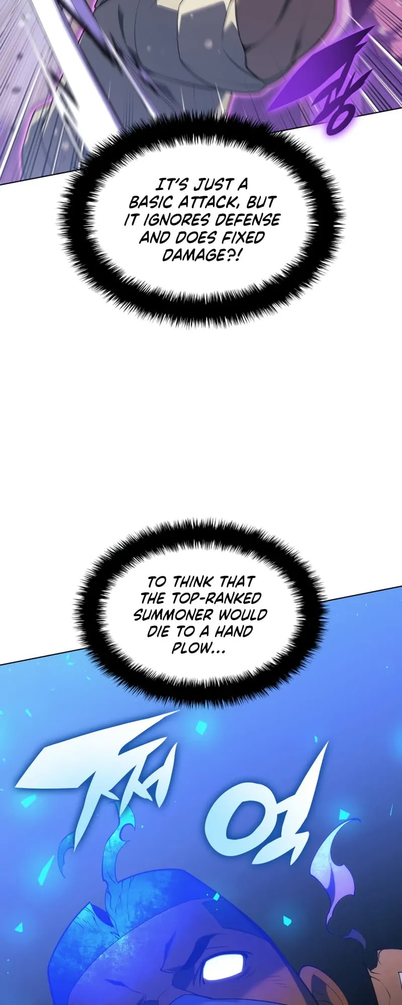 Overgeared Chapter 134 Page 60