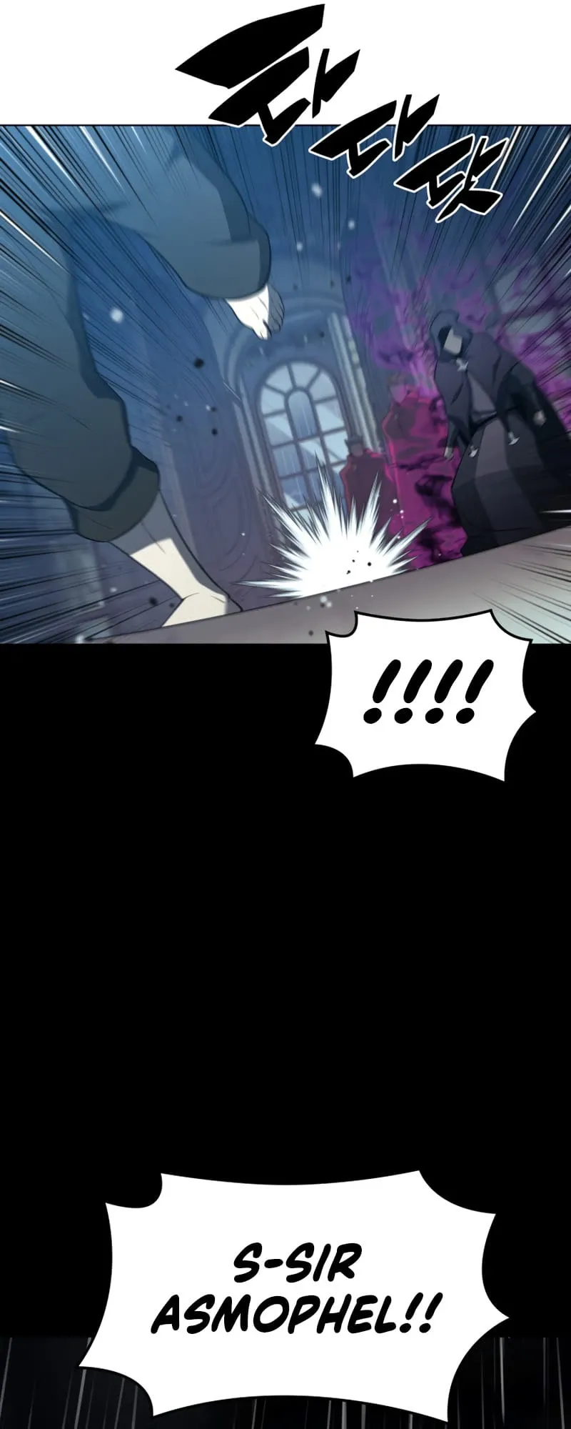 Overgeared Chapter 137 Page 74