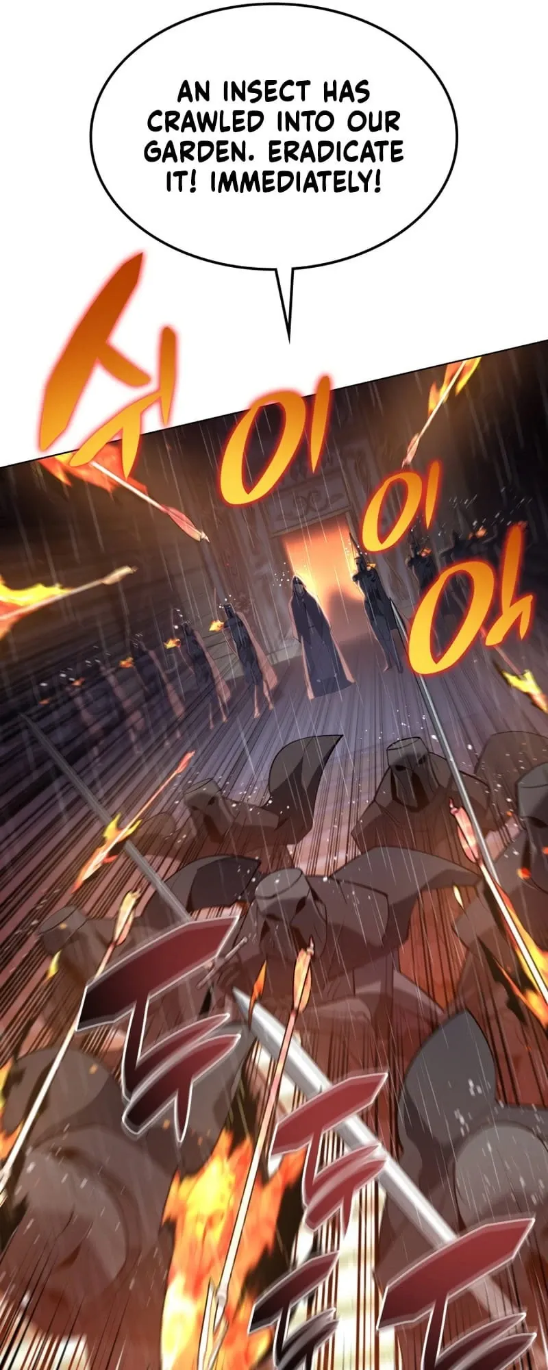 Overgeared Chapter 138 Page 44