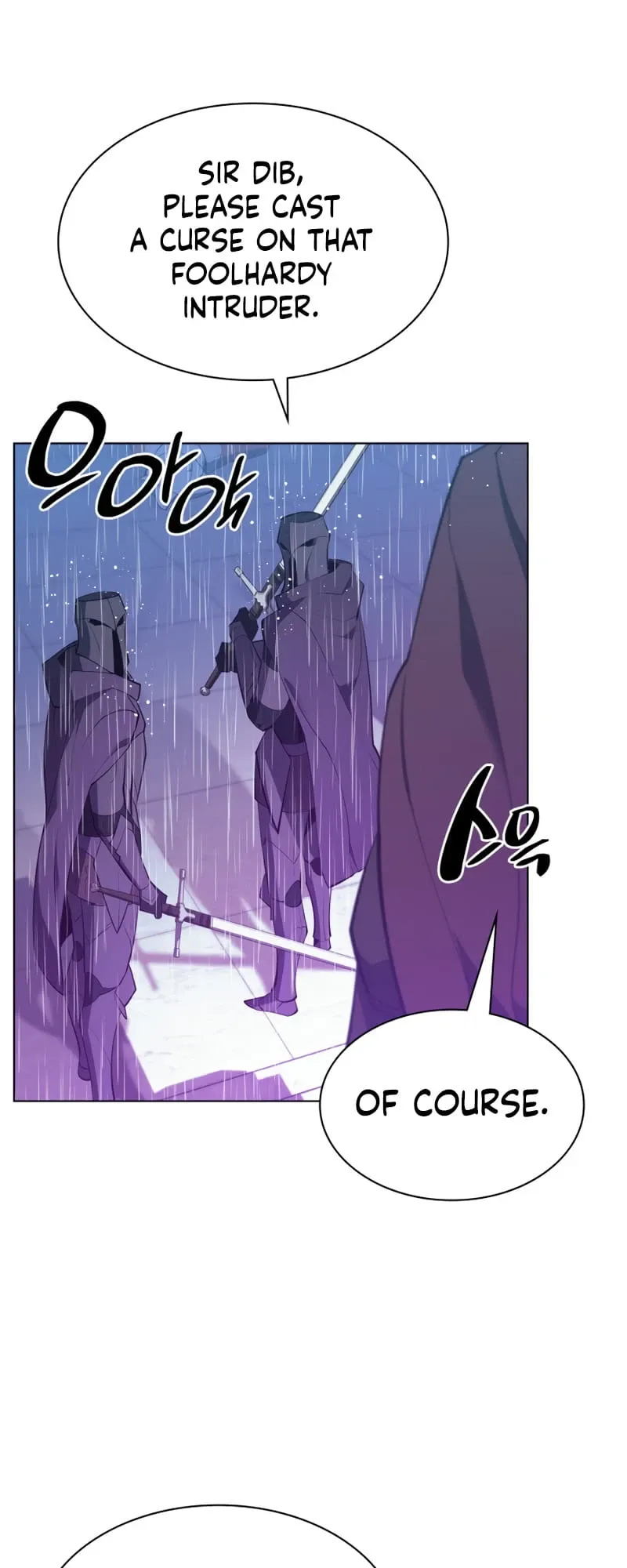Overgeared Chapter 138 Page 69