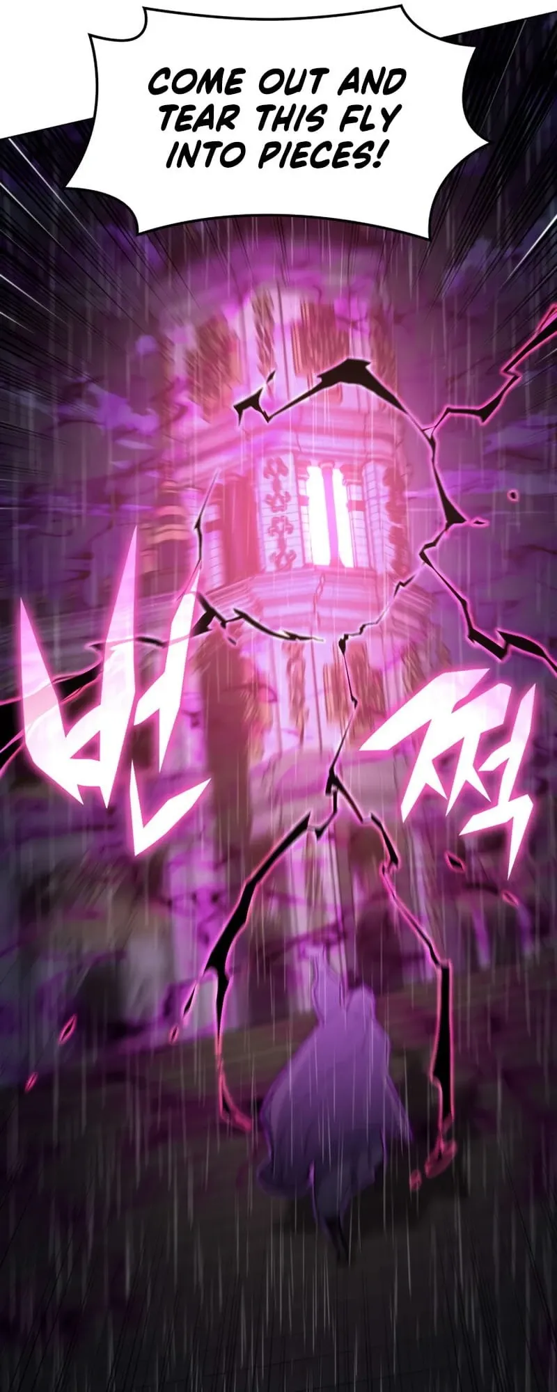 Overgeared Chapter 138 Page 92