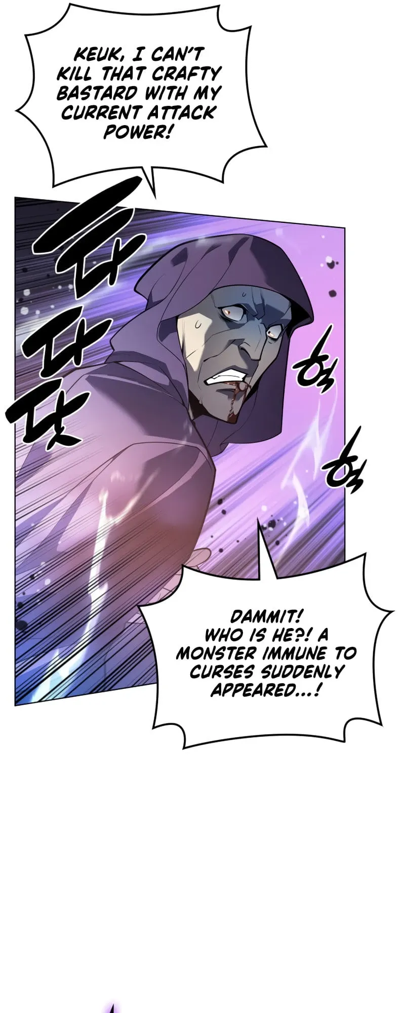 Overgeared Chapter 139 Page 8