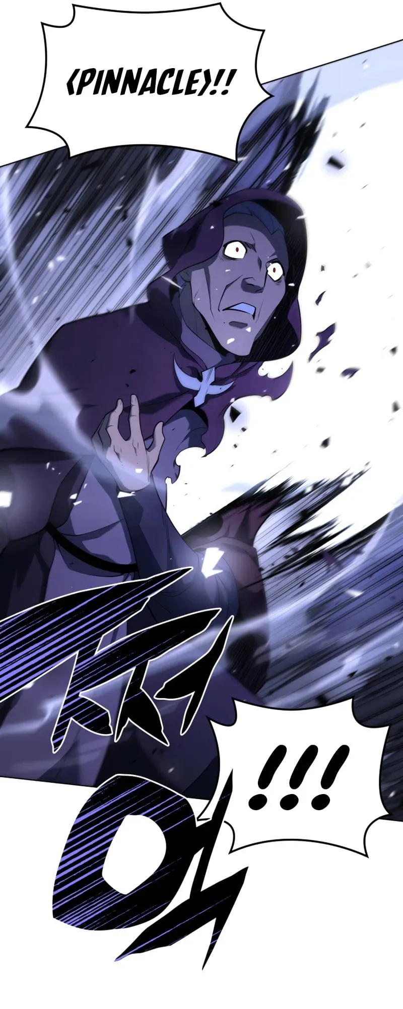 Overgeared Chapter 139 Page 26