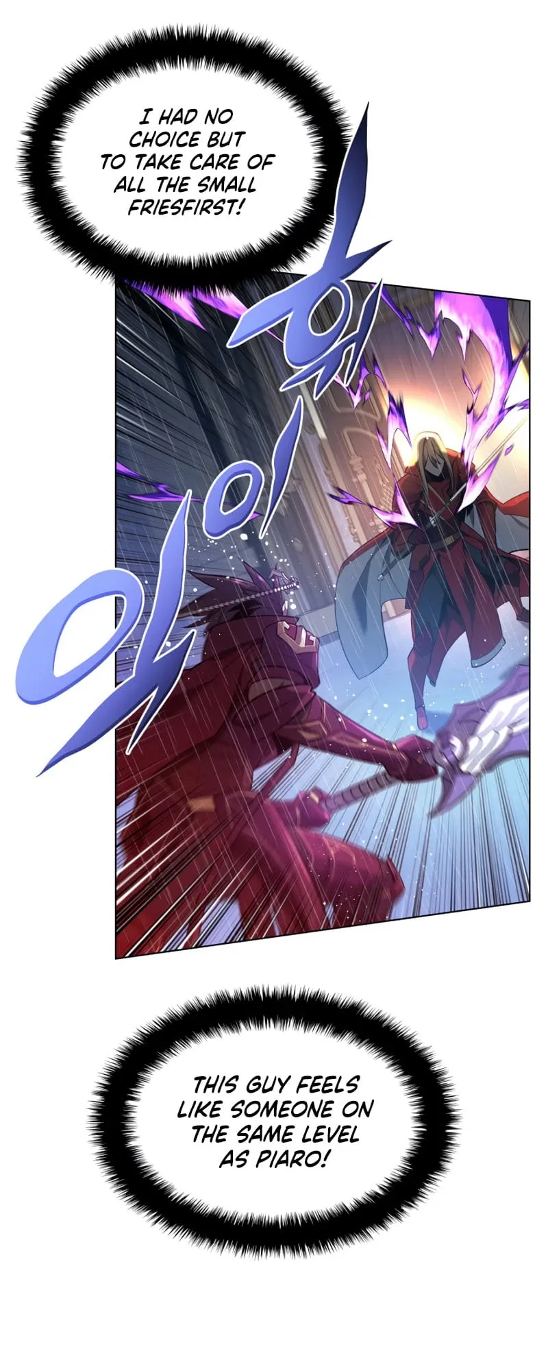 Overgeared Chapter 139 Page 32
