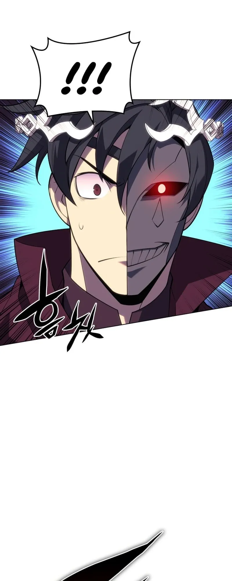 Overgeared Chapter 139 Page 46
