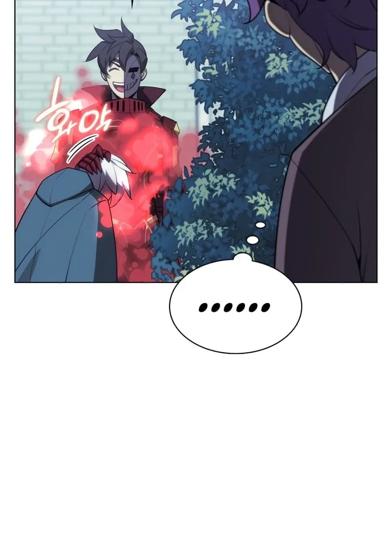 Overgeared Chapter 139 Page 79